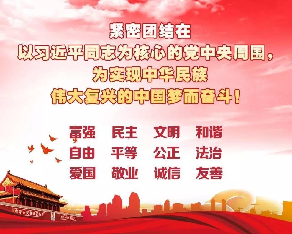 超新星魔导师