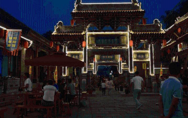 六界仙尊